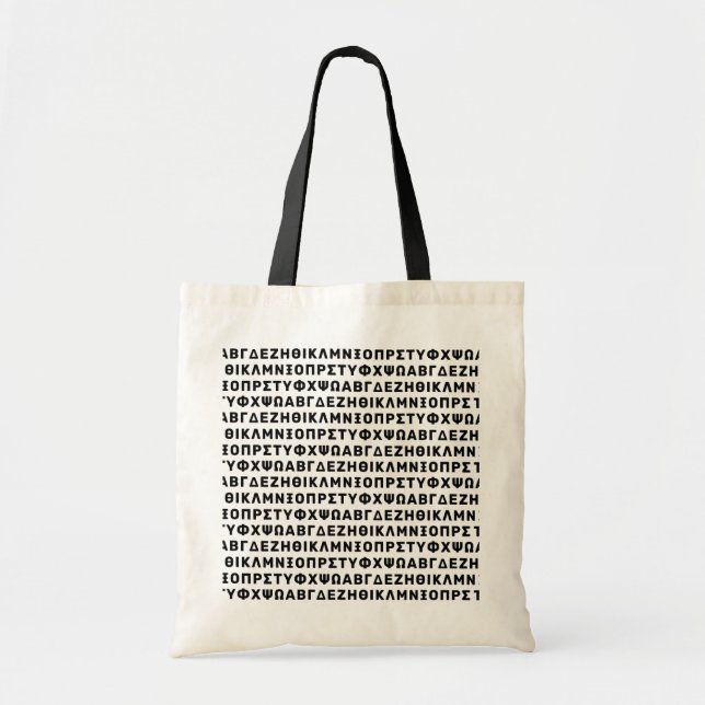 Greek Alphabet Pattern: Minimalist Typography Tote Bag (Front)