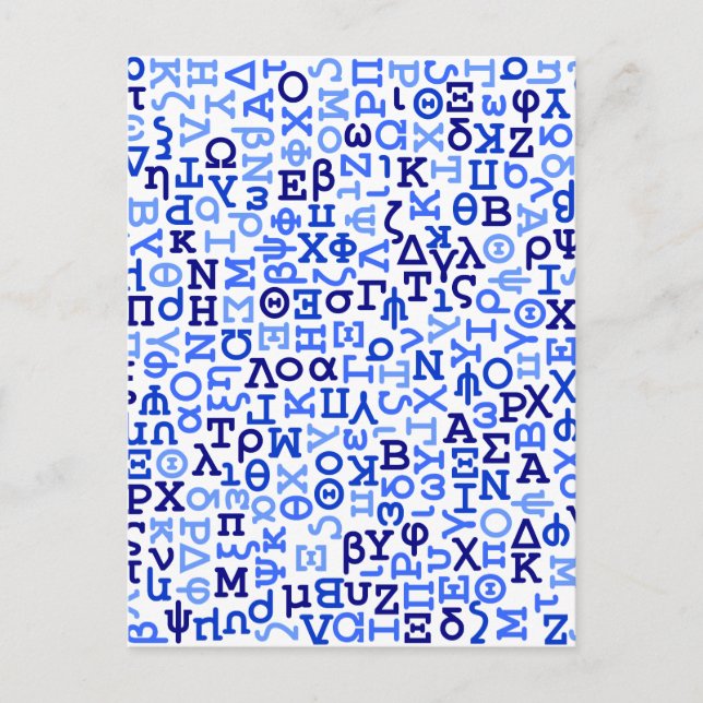 Greek alphabet postcard (Front)