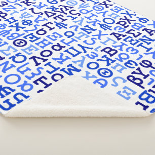 Greek alphabet sherpa blanket