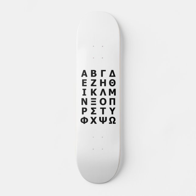Greek Alphabet Skateboard (Front)