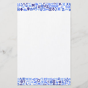Greek alphabet stationery