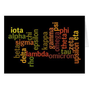 Greek Alphabet (Word Cloud)