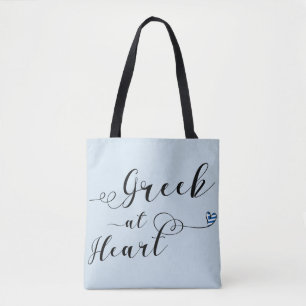 Greek At Heart Grocery Bag, Greece Tote Bag