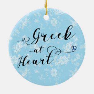 Greek At Heart Holiday Decoration, Greece Ceramic Ornament