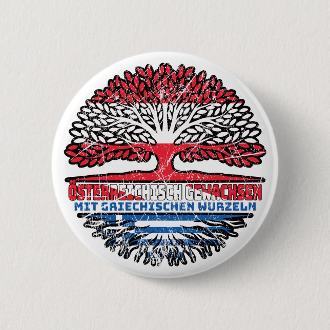 Greek Austrian 2 Inch Round Button (Front)
