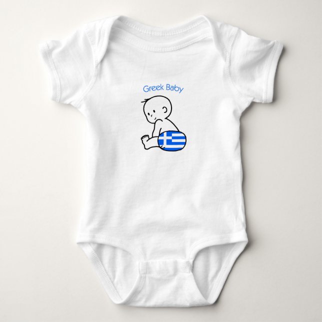 Greek Baby Bodysuit (Front)