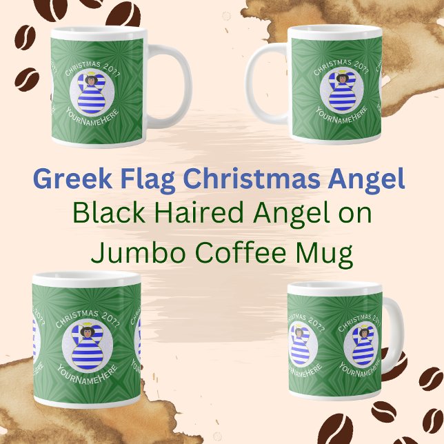 Greek Black Haired Angel Christmas Flag Personal Large Coffee Mug (Creator Uploaded)