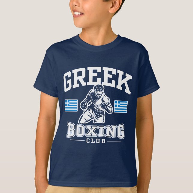 Greek Boxing T-Shirt (Front)