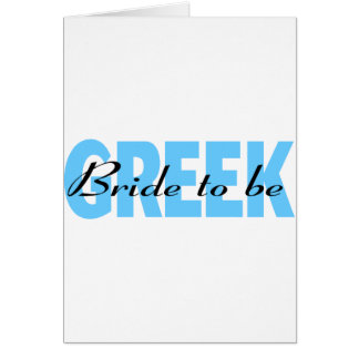 Greek Bride To Be