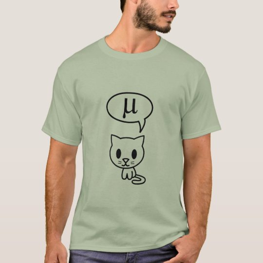 Greek Cat T-Shirt