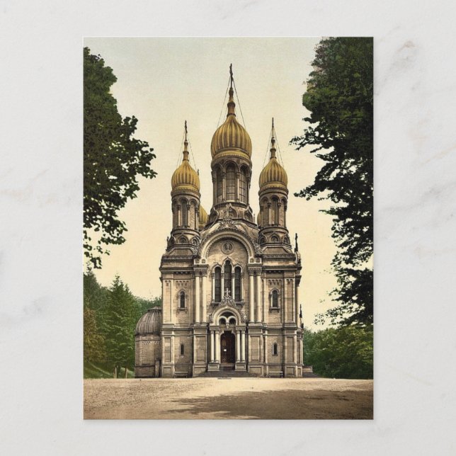 Greek Chapel, Wiesbaden, Hesse-Nassau, Germany cla Postcard (Front)