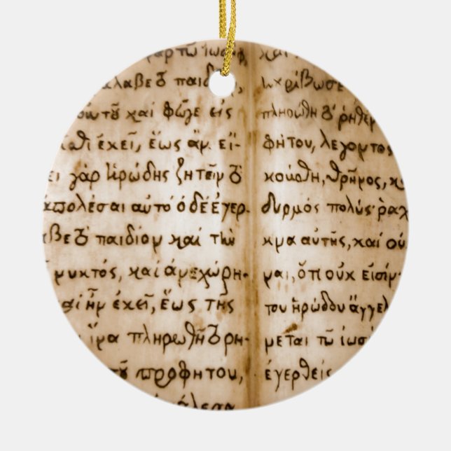 Greek Characters Ceramic Ornament (Front)