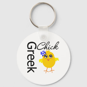 Greek Chick Keychain