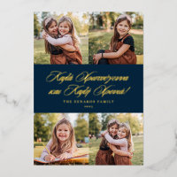 Greek Christmas and New Year navy four photo 