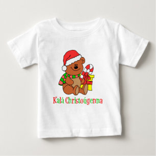 Greek Christmas Bear Baby T-Shirt