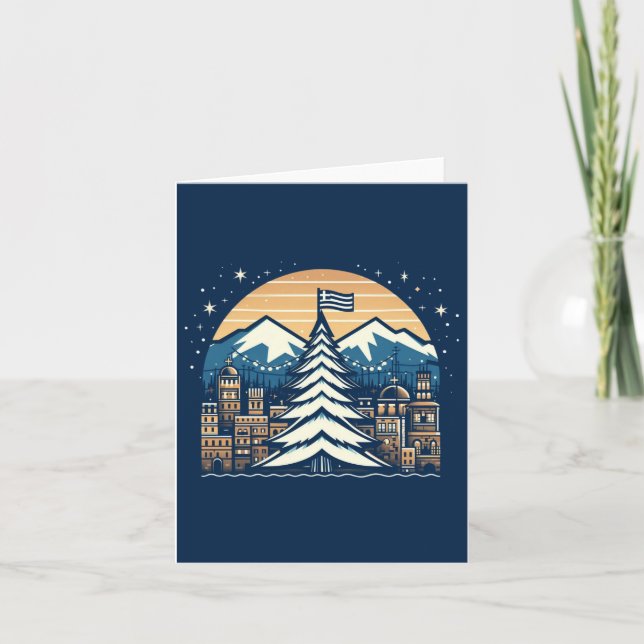 Greek Christmas  Card (Front)