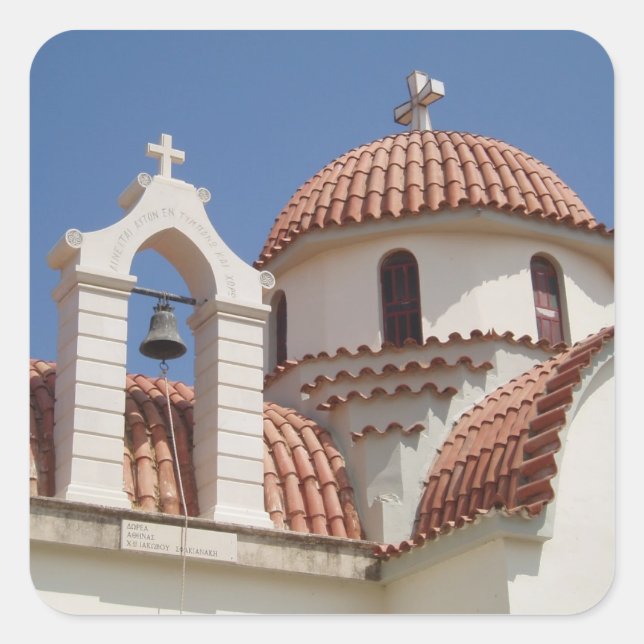 Greek Church Stickers (Front)