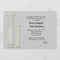 Greek Columns Invitation