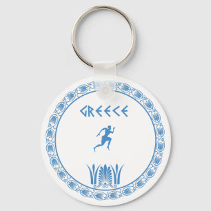 Greek dish keychain