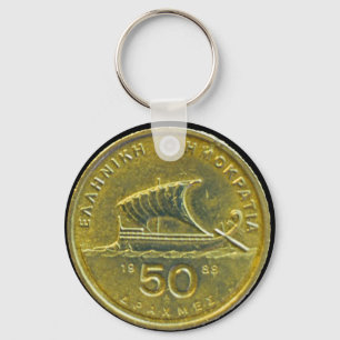 Greek Drachma Coins Keychain