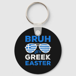 Greek Easter Bruh Funny Retro Sungles Greek Easter Keychain
