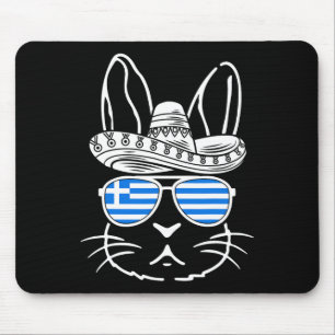 Greek Easter Bunny Cinco De Mayo 2025 Family Match Mouse Pad