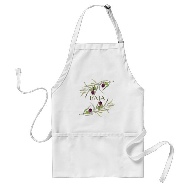 Greek "elia" for "olive" - olive branch apron (Front)