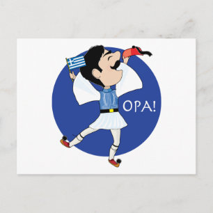 Greek Evzone dancing with Flag OPA! Postcard
