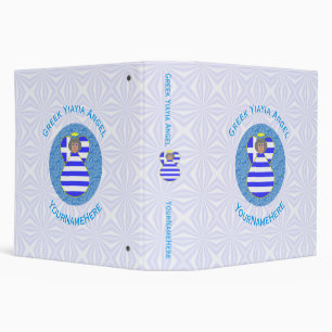 Greek Flag Angel Grey Hair Name Binder