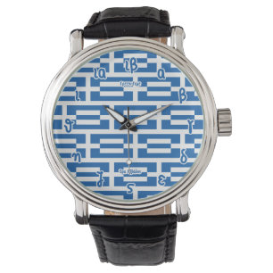 Greek flag geometric design with Greek Numerals Watch