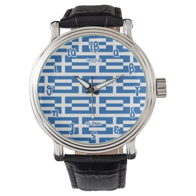 Greek flag geometric design with Greek Numerals Watch (Front)