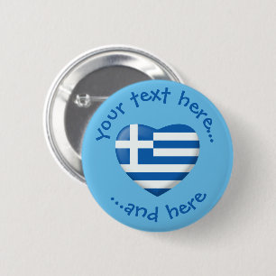 Greek Flag Heart 2 Inch Round Button