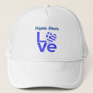 Greek Flag Heart Blue LOVE Personalized Trucker Hat