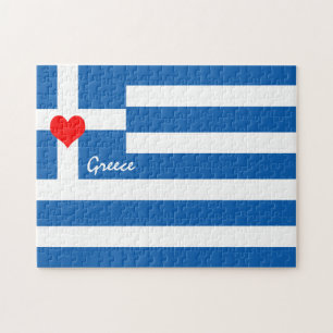 Greek flag & Heart - Greece travel/sports fans Jigsaw Puzzle