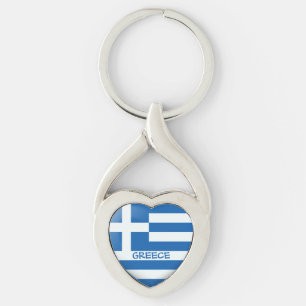 Greek Flag Heart Keychain
