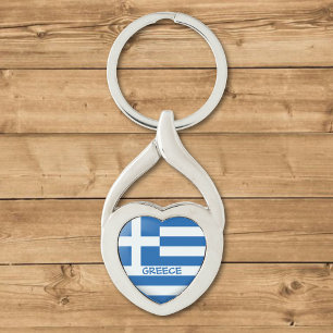 Greek Flag Heart Keychain