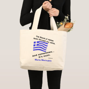 Greek Flag Hellas Blood and Ouzo and Name Large Tote Bag