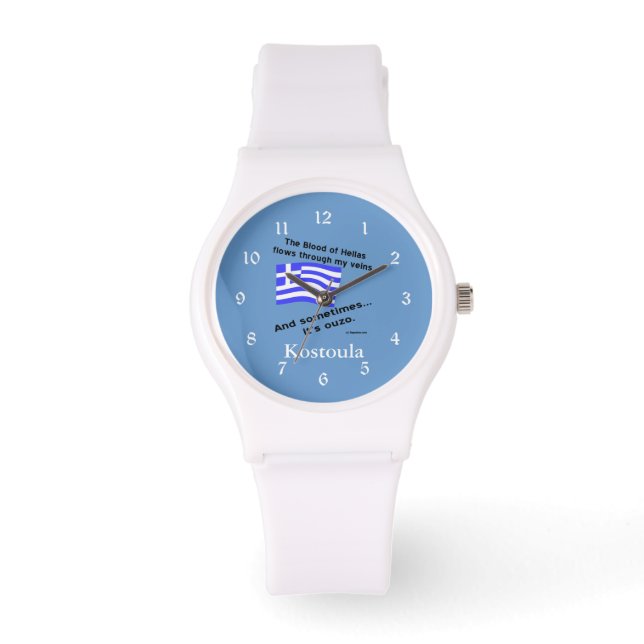 Greek Flag Hellas Blood and Ouzo and Name Watch (Front)