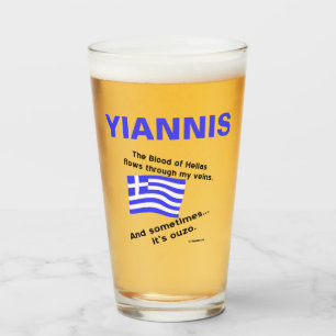 Greek Flag Hellas Blood and Ouzo Personalized Glass