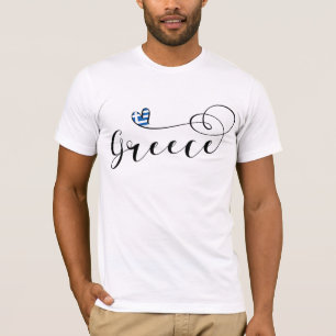 Greek Flag In Heart, Greece T-Shirt