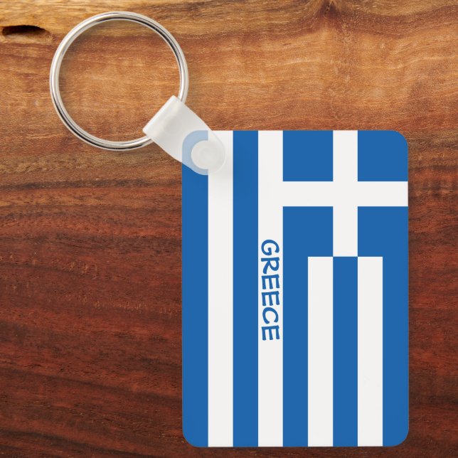 Greek Flag Keychain (Front)