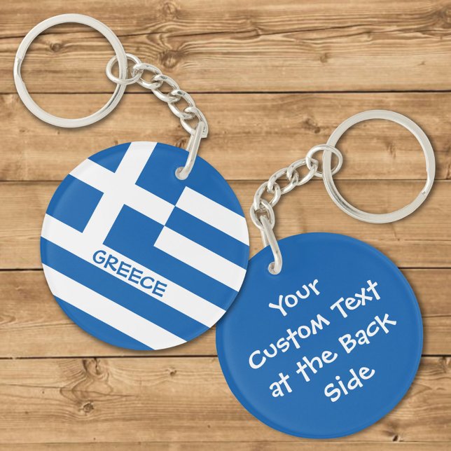Greek Flag Keychain (Creator Uploaded)