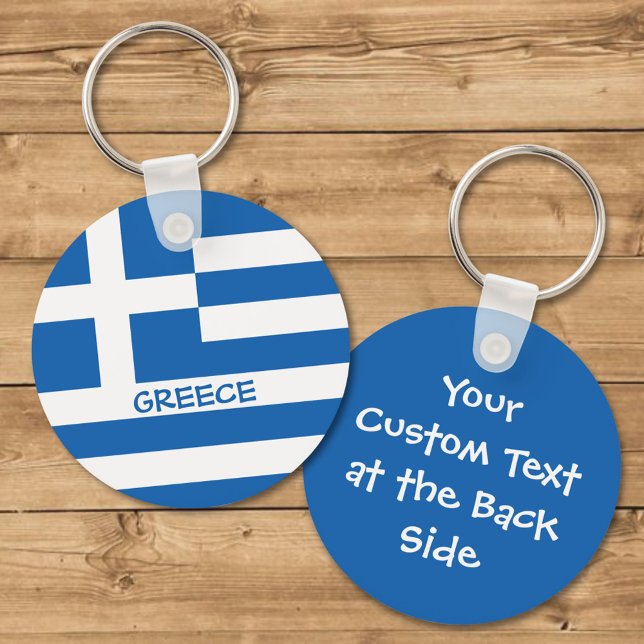Greek Flag Keychain (Creator Uploaded)