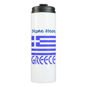 Greek Flag Personalized Thermal Tumbler