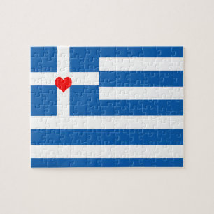 Greek Flag Puzzle, Heart, love Greece Jigsaw Puzzle
