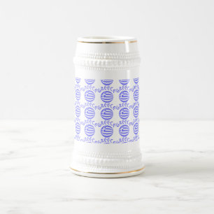 Greek Flag Sphere Tiled Beer Stein