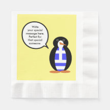 Greek Flag Talking Ms Penguin Personalized