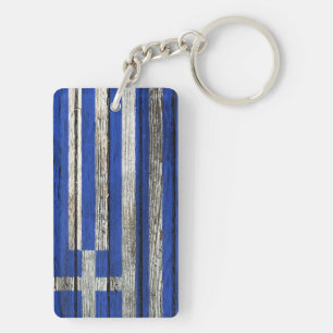 Greek Flag with Rough Wood Grain Effect Keychain