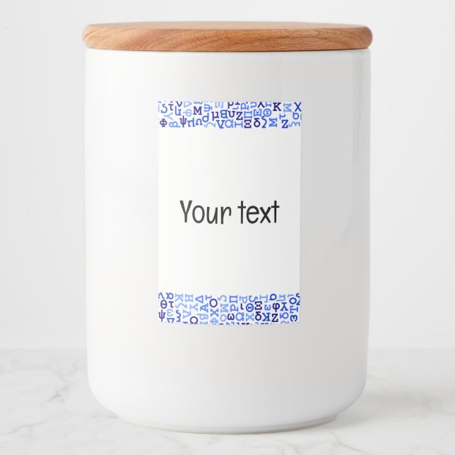 Greek Food Label (Front)