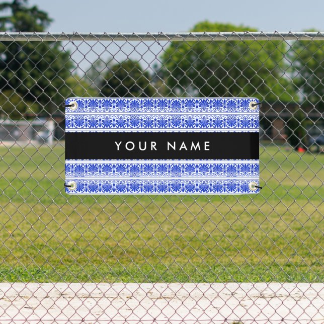 Greek Fret Arabesque Blue, Your Name, Personalize Banner (Insitu)